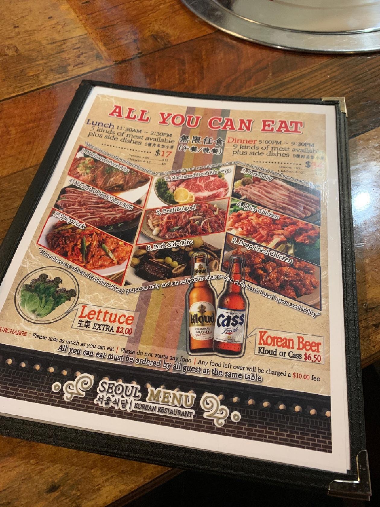 Menu at Seoul Korean BBQ, Calgary