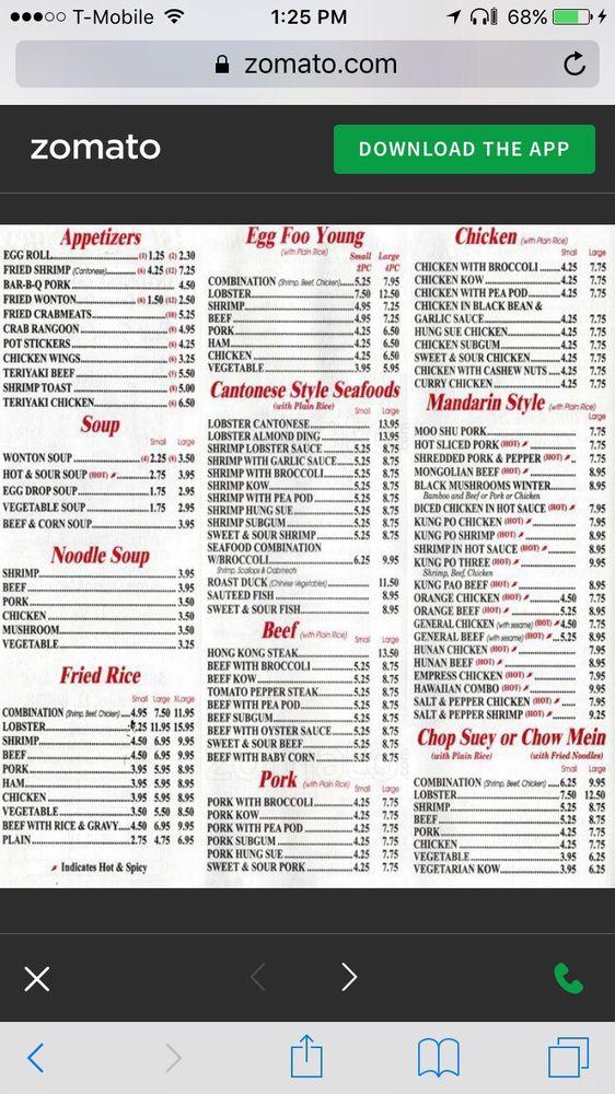 Menu at 1st Chop Suey restaurant, Chicago, S Archer Ave
