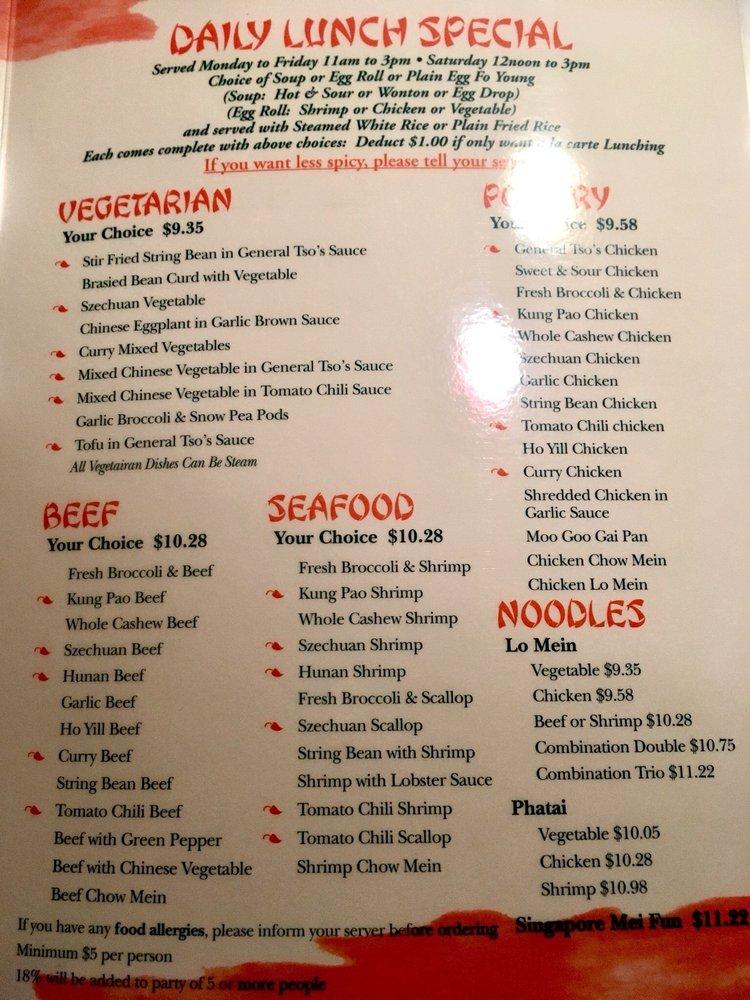 Menu at Chinatown Inn restaurant, Pittsburgh