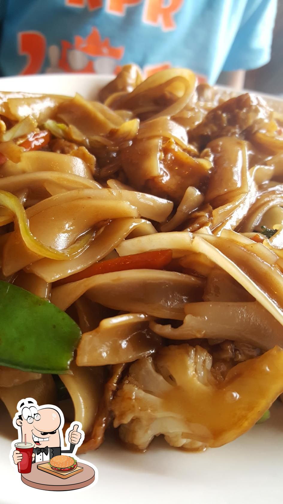 Papaya Salad Thai Food Restaurant in Cuyahoga Falls Restaurant menu