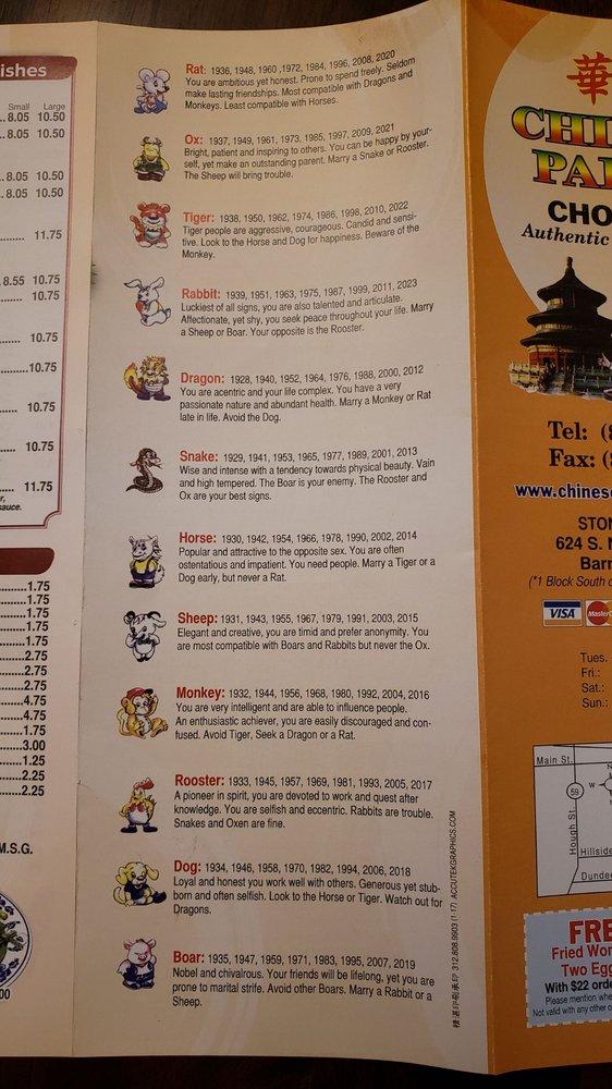 Menu at Chinese Palace Restaurant, Barrington