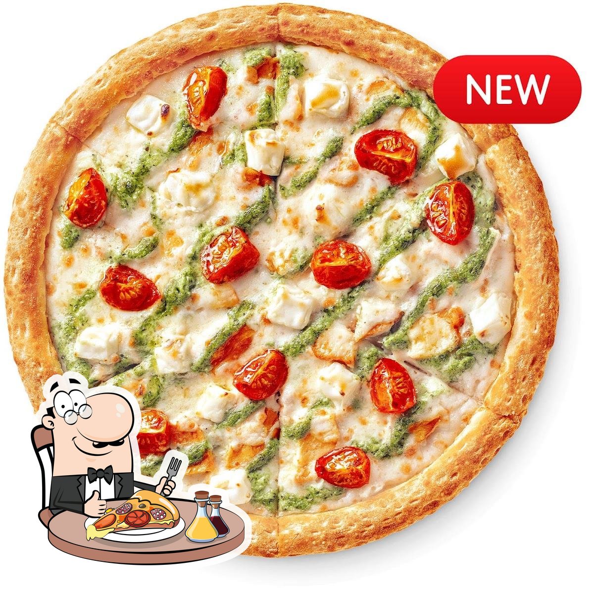 Dodo Pizza, Brașov, Coresi Shopping Resort - Restaurant menu and reviews
