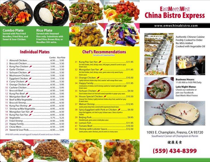 Menu at EMW China Bistro Express restaurant, Fresno