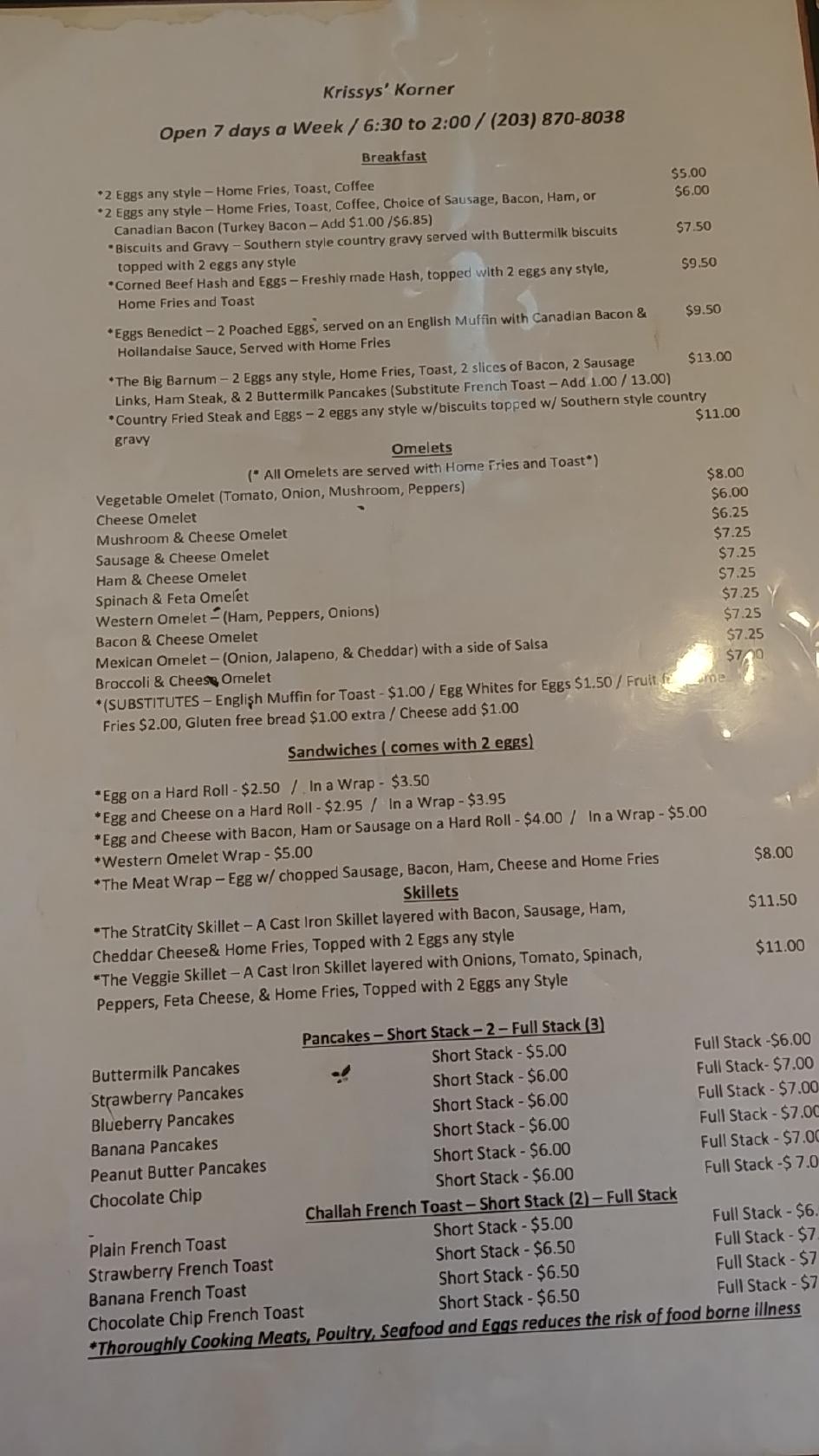 Menu at Stratford Skillet restaurant, Stratford