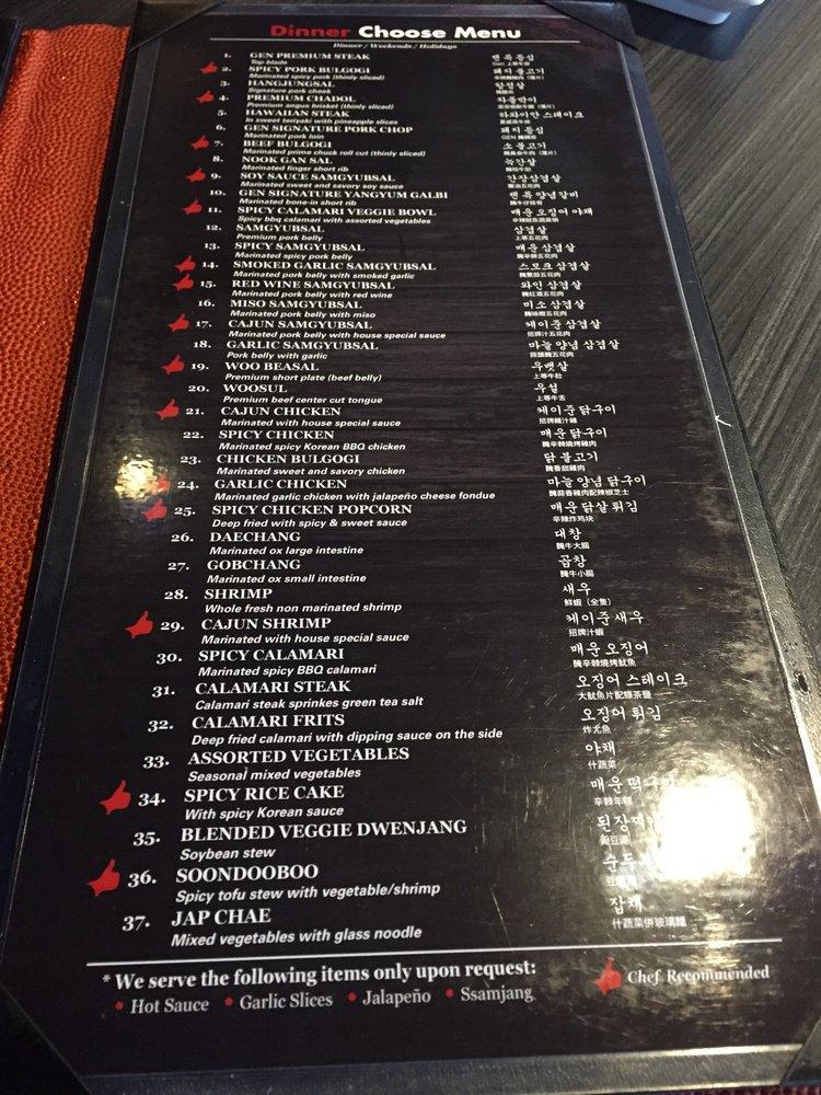 Menu at Gen Korean BBQ House, Torrance, Crenshaw Blvd