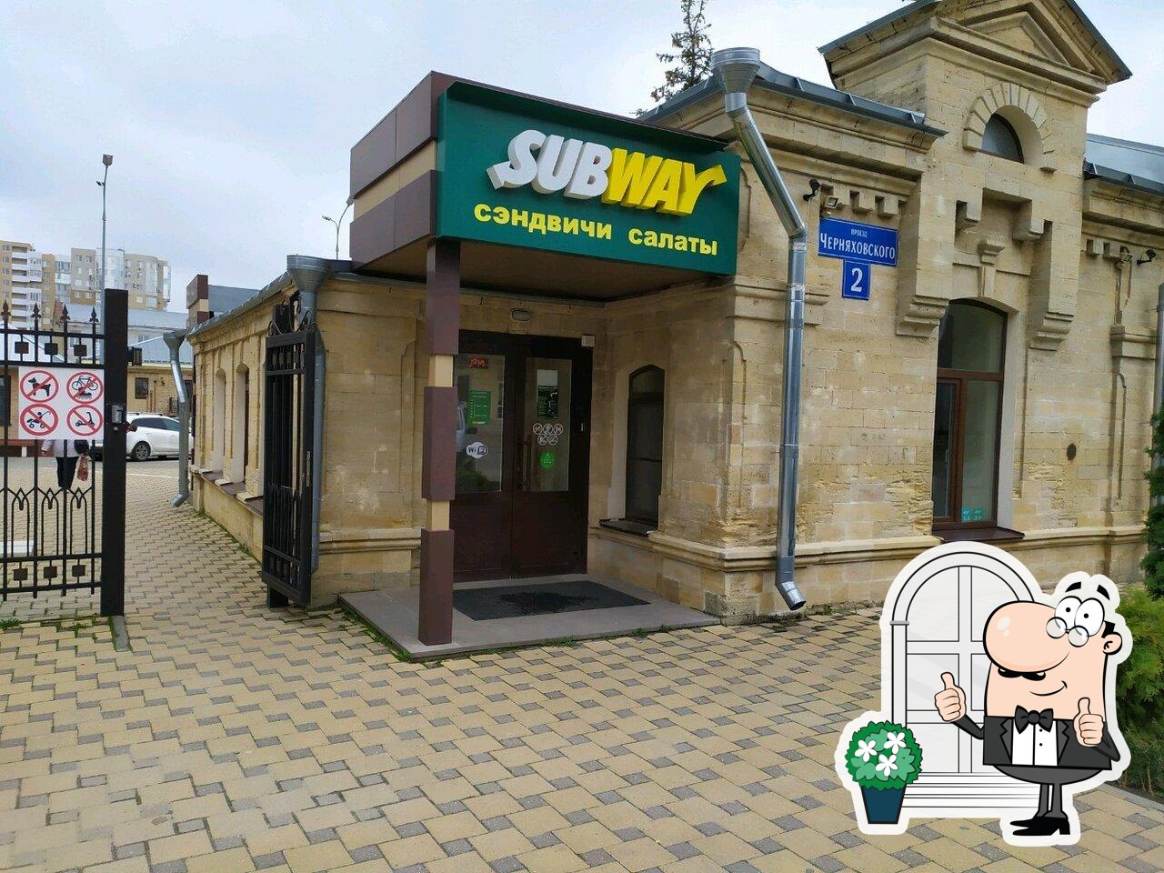 Фастфуд Subway, Ставрополь, проезд Черняховского - Меню и отзывы о ресторане