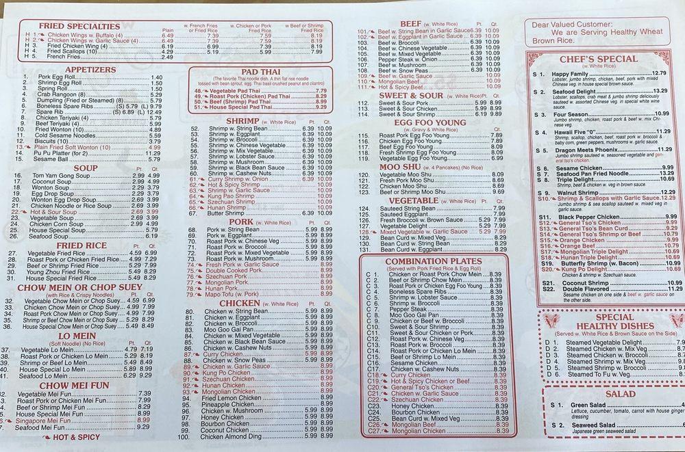 Menu at King Dragon restaurant, Indianapolis, Broad Ripple Ave