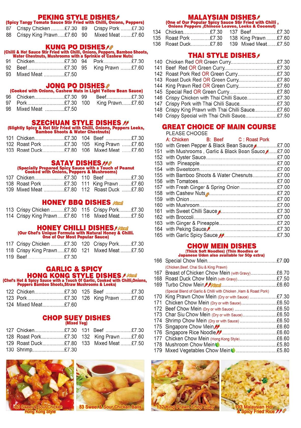 Menu at 88 Chinese Take Away Girvan fast food, Girvan