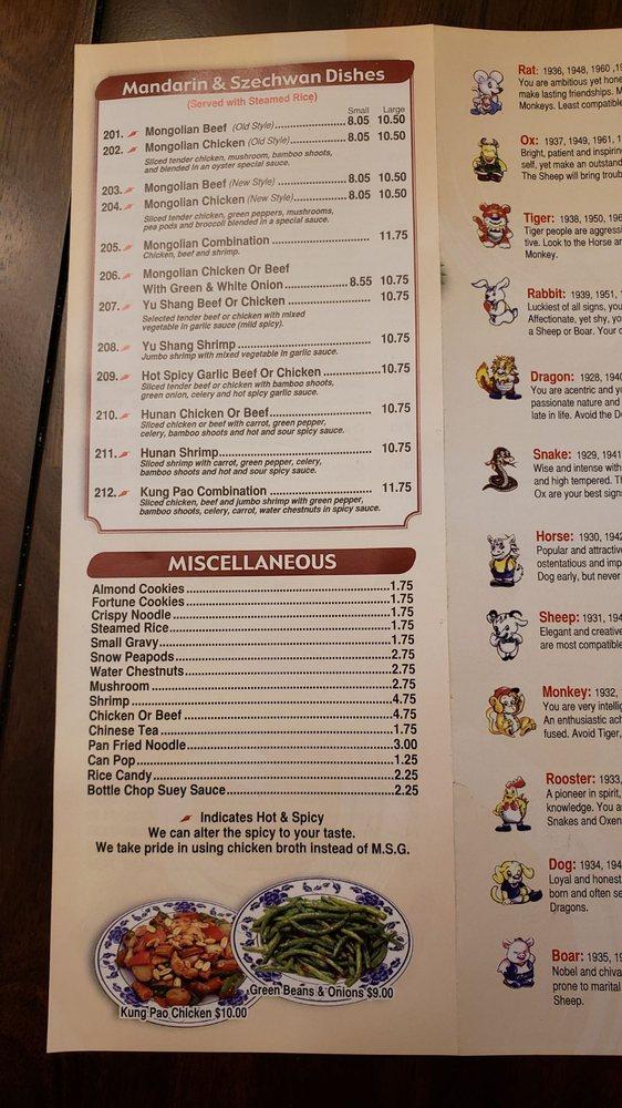 Menu at Chinese Palace Restaurant, Barrington