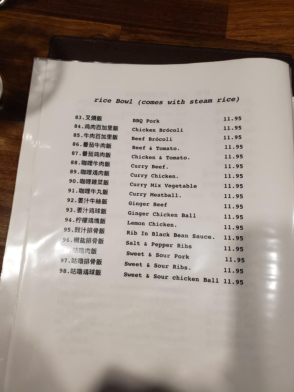Menu at Milk & Sugar Bubble Tea Cafe, Kelowna