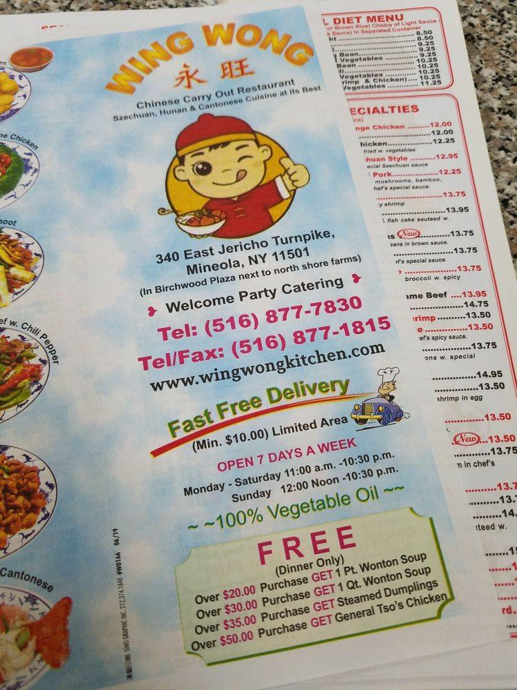 Menu at Wing Wong Kitchen restaurant, Mineola