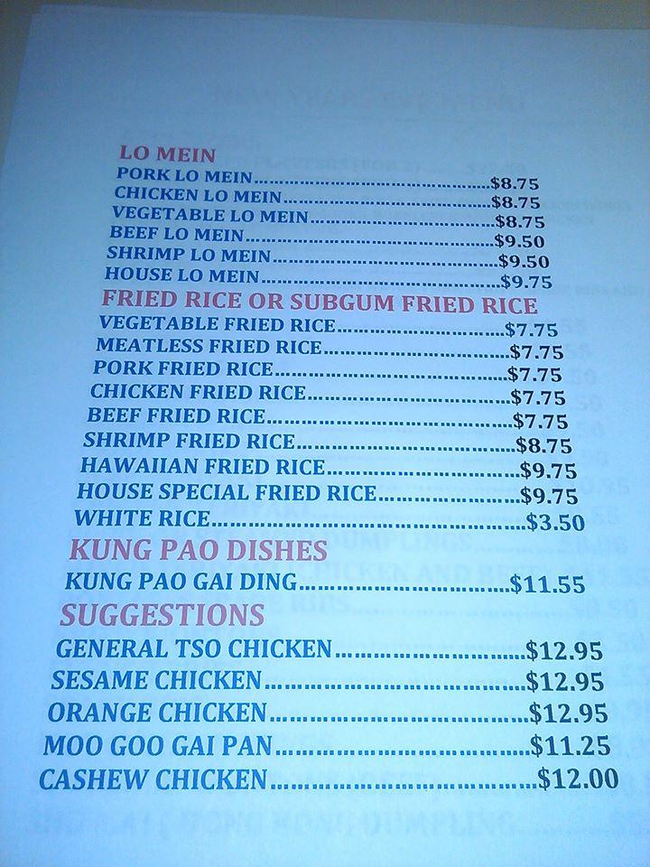 Menu At Egg Roll Cafe Sanford Main St   Rf5a Egg Roll Cafe Menu 2021 08 1 