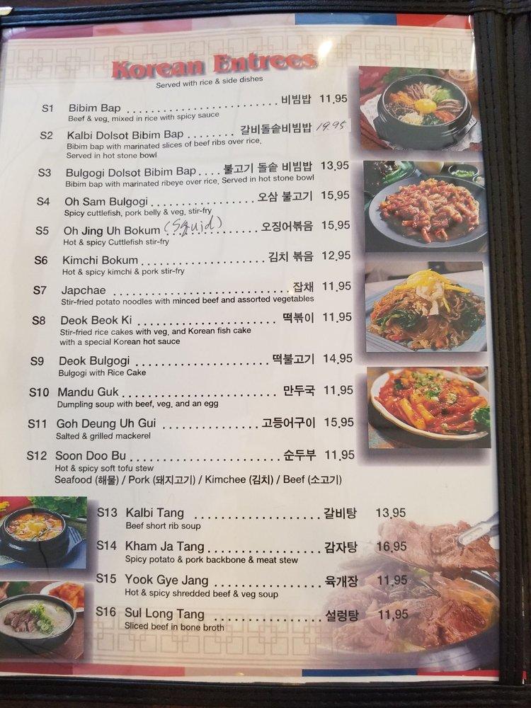 Menu at KOGI Korean BBQ, Tucson
