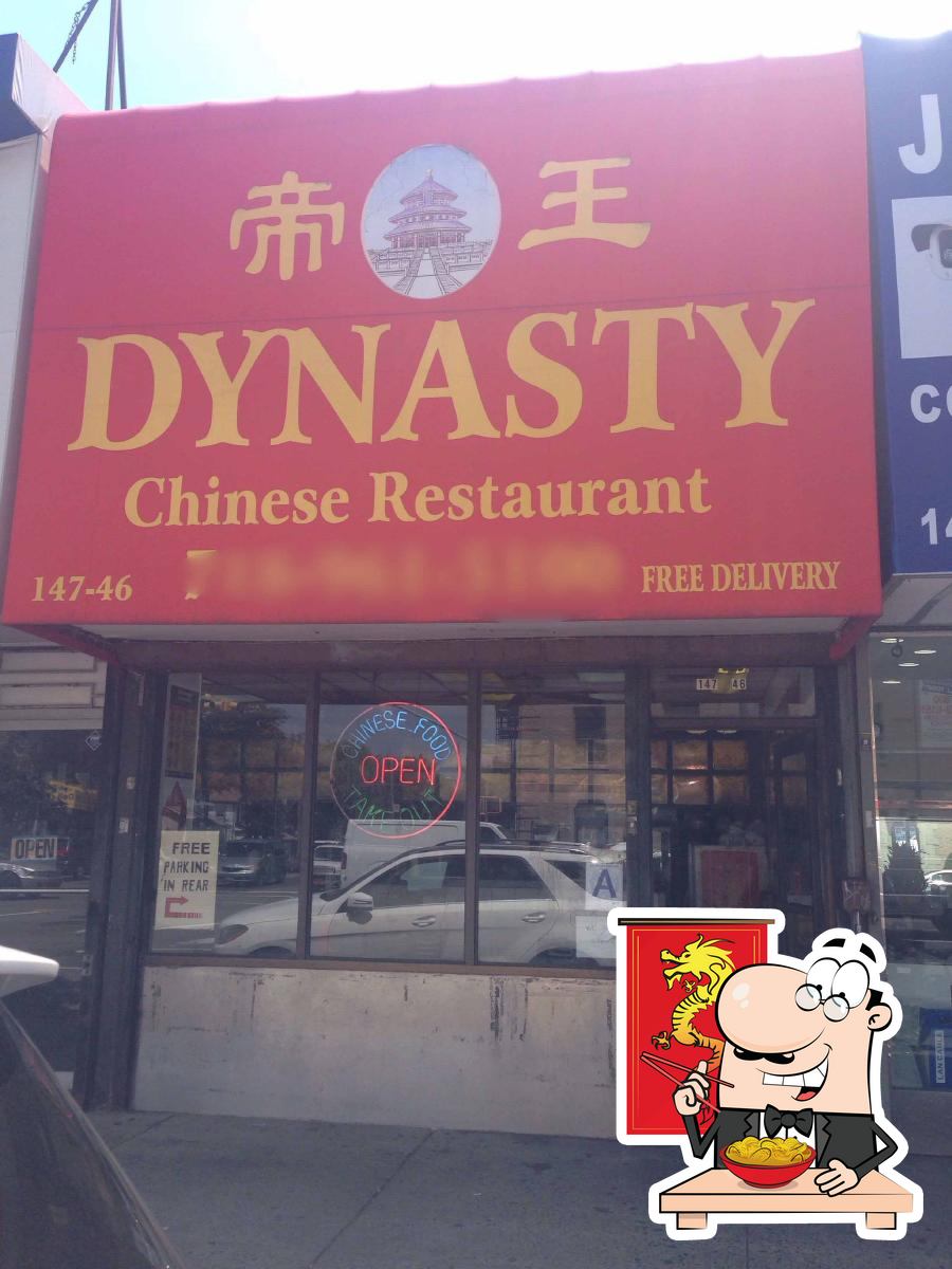 Tri Dynasty Chinese Restaurant, 147-18 Northern Blvd in New York City -  Restaurant menu and reviews