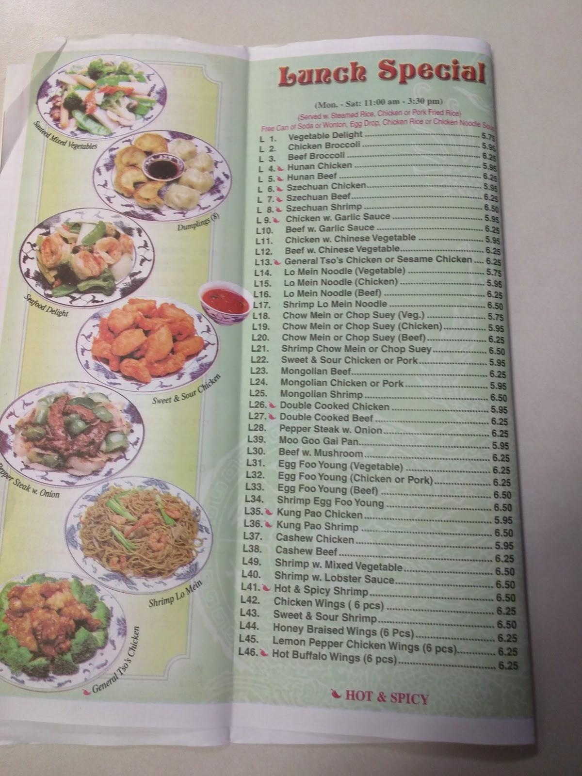 Menu at Dragon Garden restaurant, Stockbridge, 877 GA-138 W