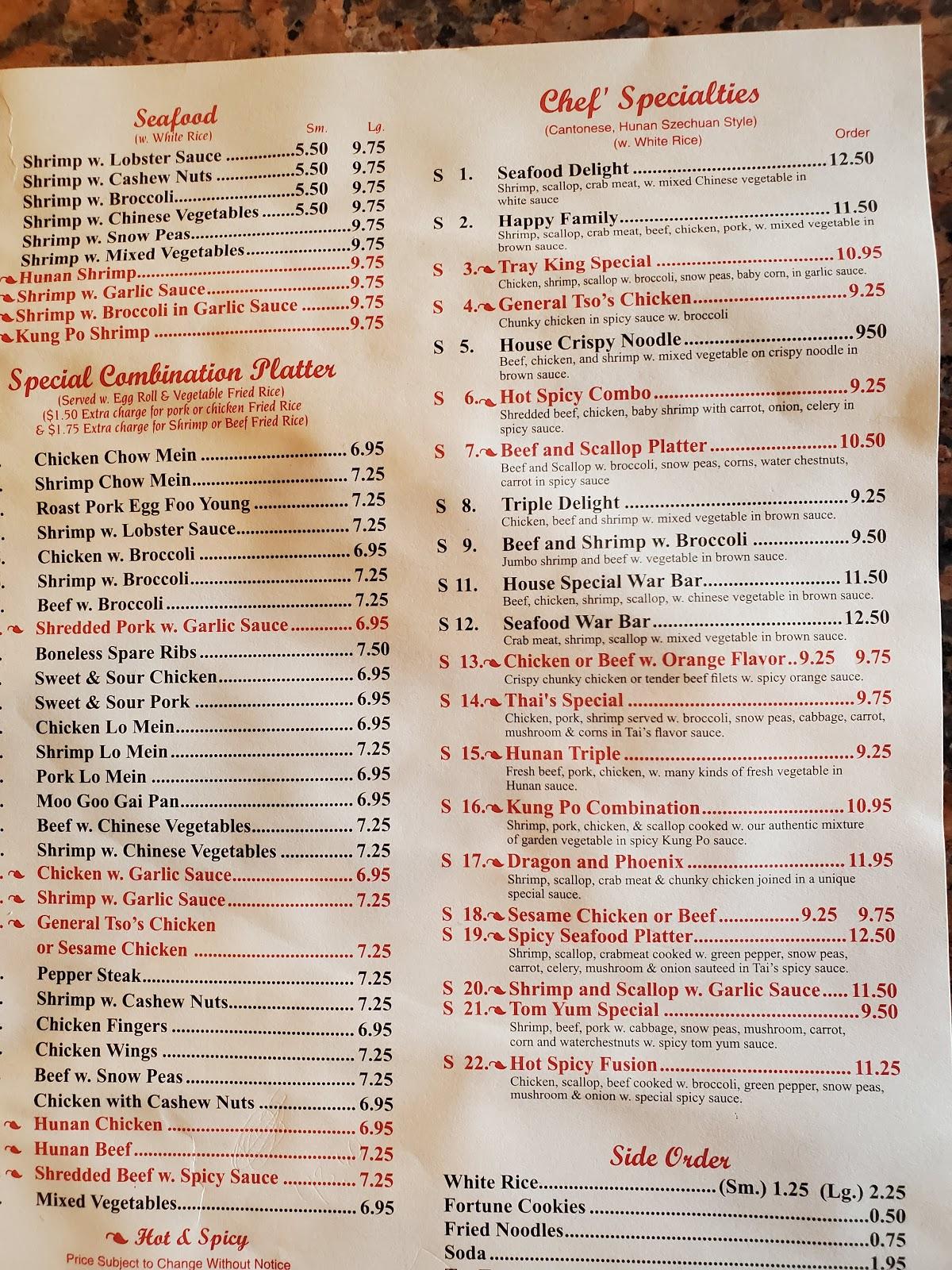 Menu at Tray King restaurant, Bluefield