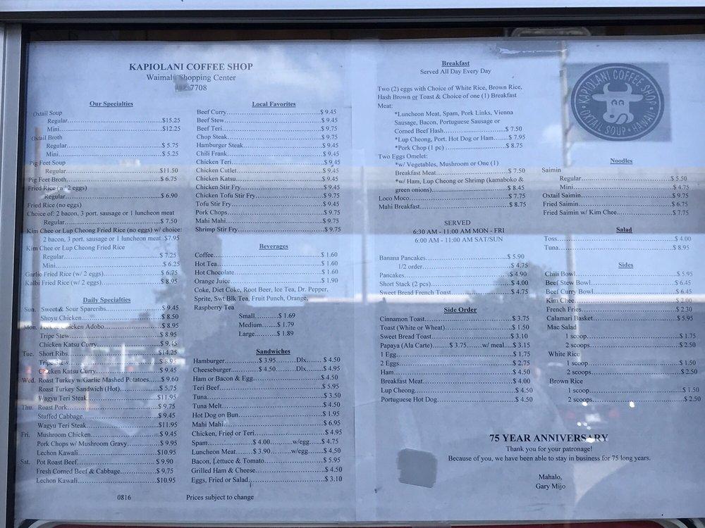 Menu at Kapiolani Coffee ShopWaimalu restaurant, Aiea, 98020