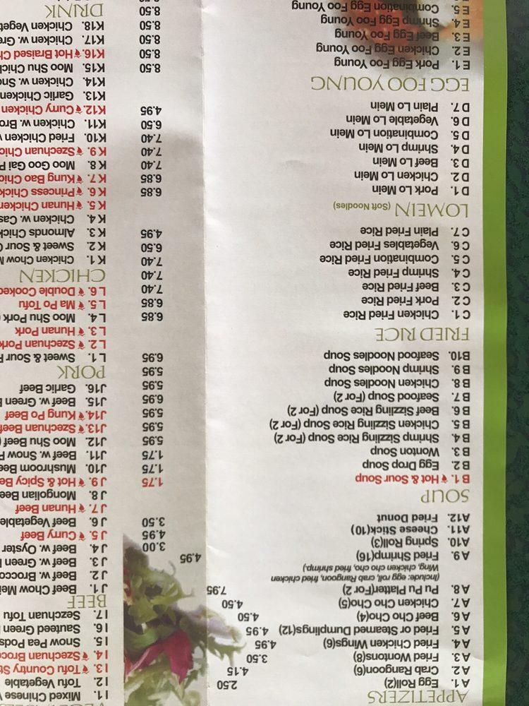 Menu at Chinese Wok restaurant, Belton, 807 E North Ave