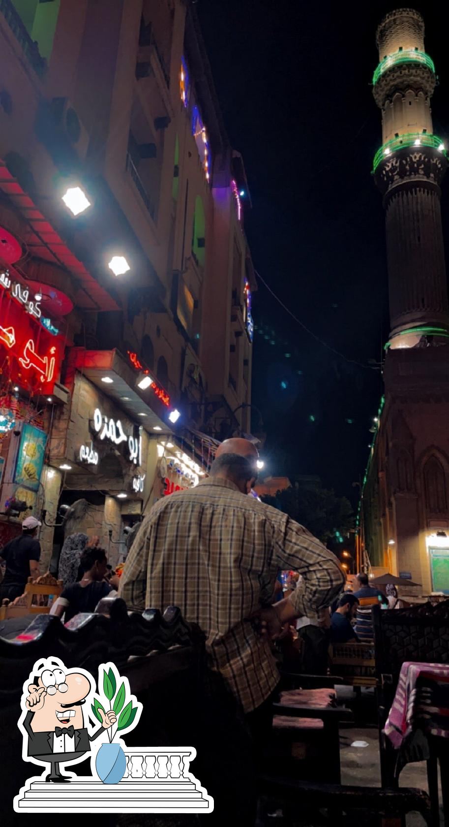 Layaly al hussien cafe, Cairo - Restaurant reviews
