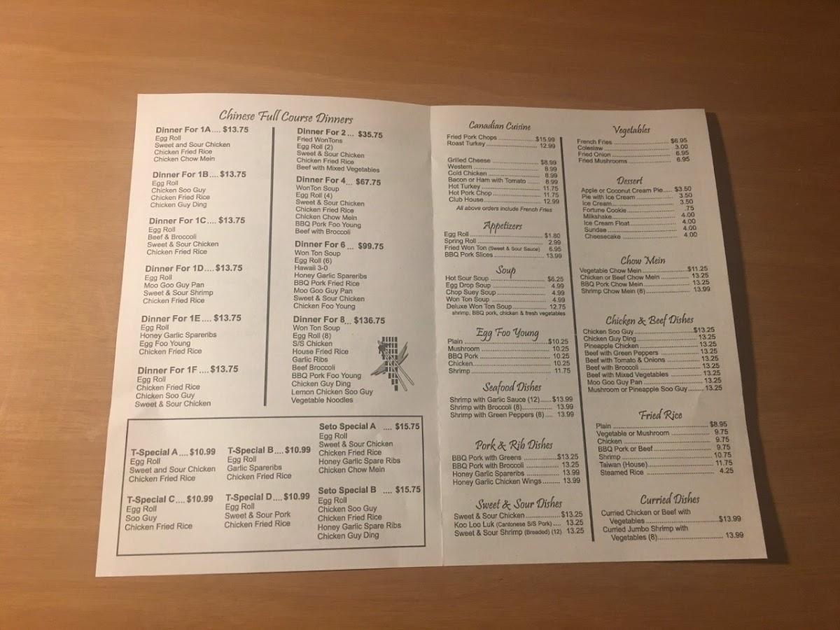 Menu at Tai Wan Restaurant, Grand FallsWindsor