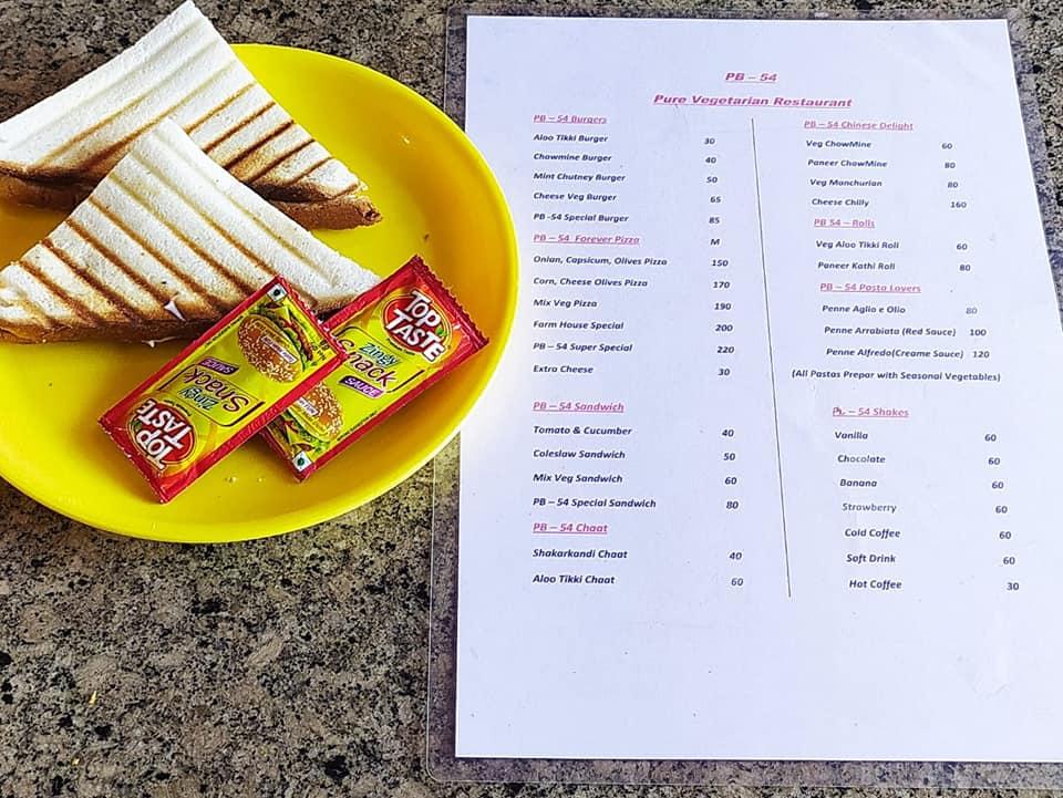 PB 54 Pure Vegetarian Restaurant menu
