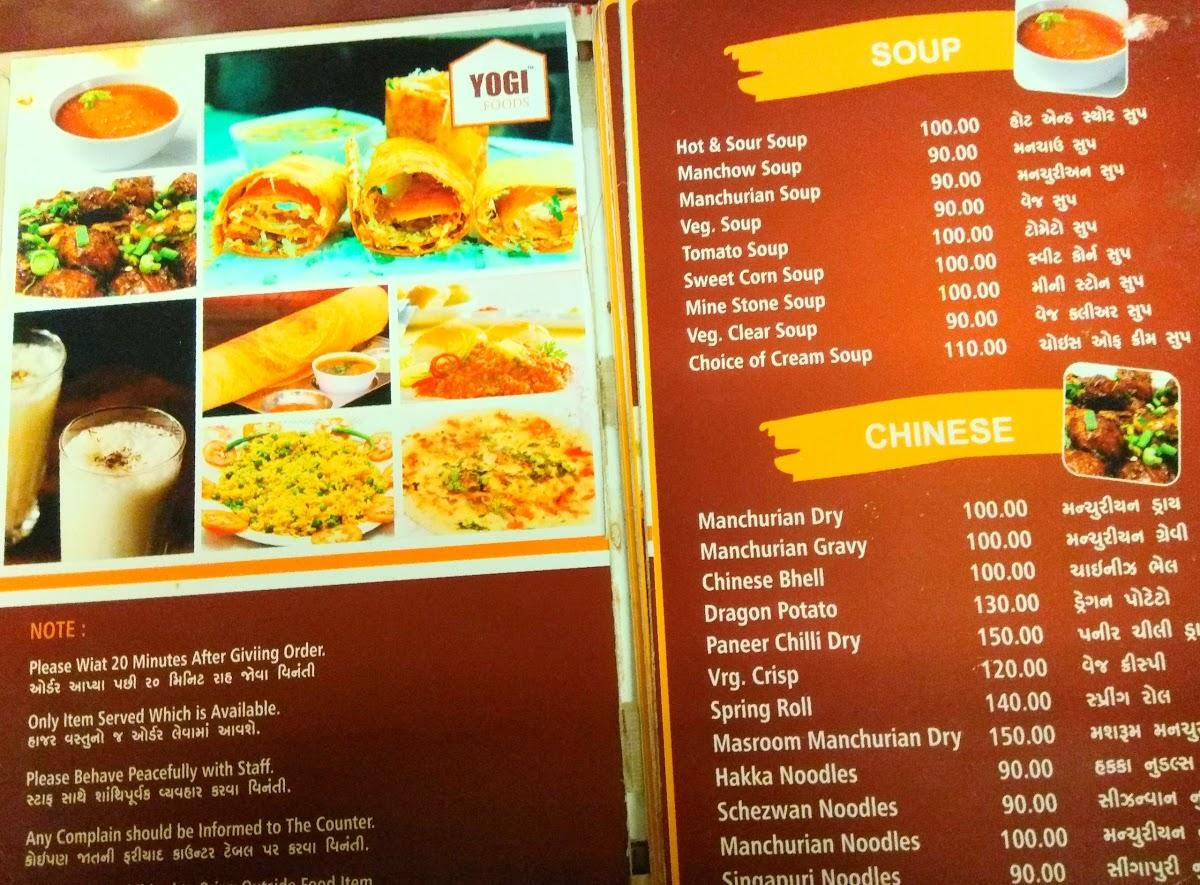 Dosa House menu