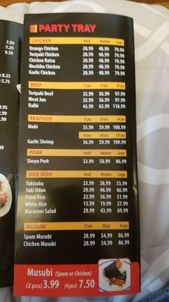 Menu at Pan's Kitchen restaurant, Kaneohe