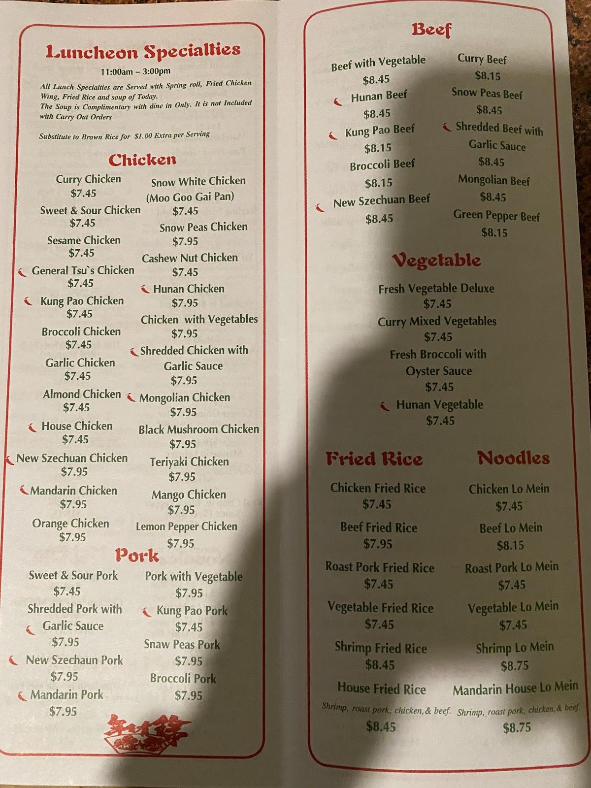 Menu at Mandarin Chinese Restaurant, Macon