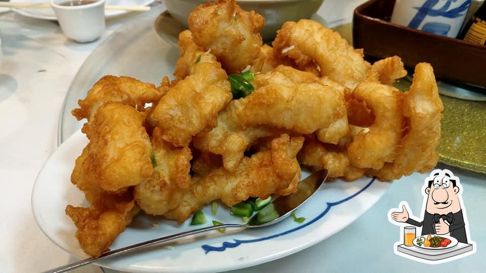 New Yong Kang Seafood Restaurant, Fremont - Carta del restaurante y