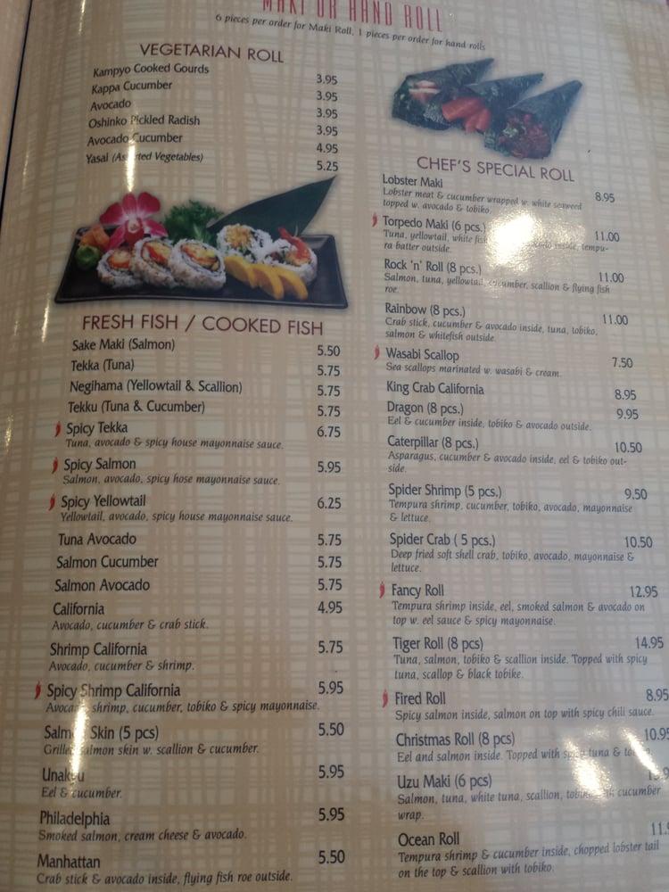 Menu at Hei Place restaurant, Johnston