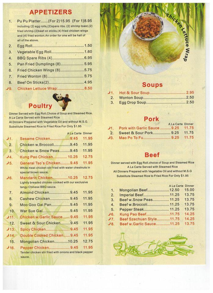 Menu at Green Bamboo Chinese Restaurant, Elizabethtown