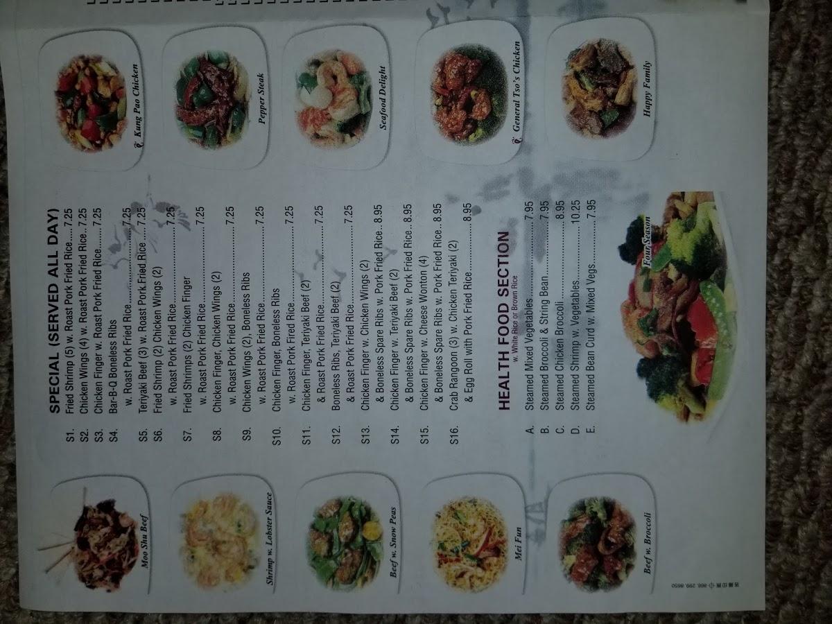 menu-at-great-wall-chinese-restaurant-enfield