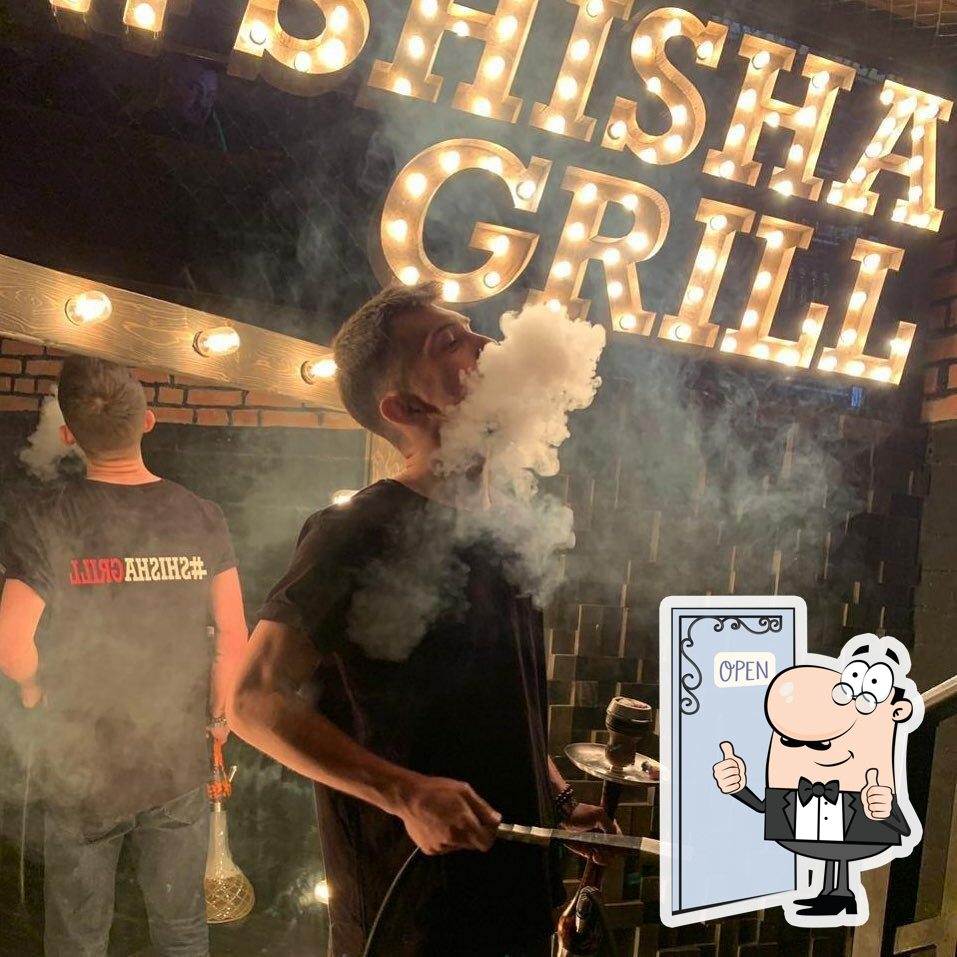 Кафе Shisha grill, Липецк, Pervomayskaya Street - Меню и отзывы о ресторане