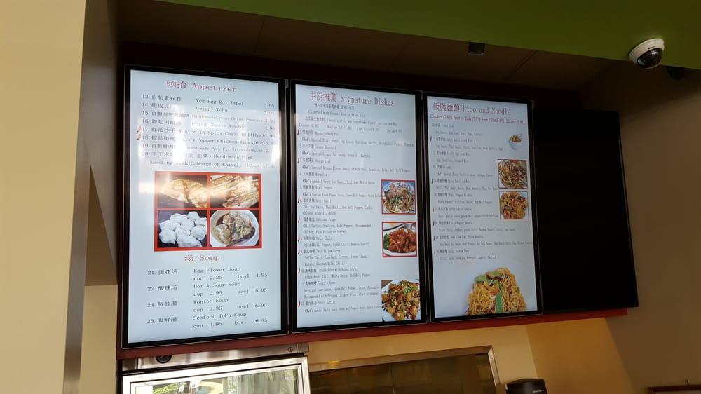 Menu At Spicy Noodle House Restaurant Santa Ana