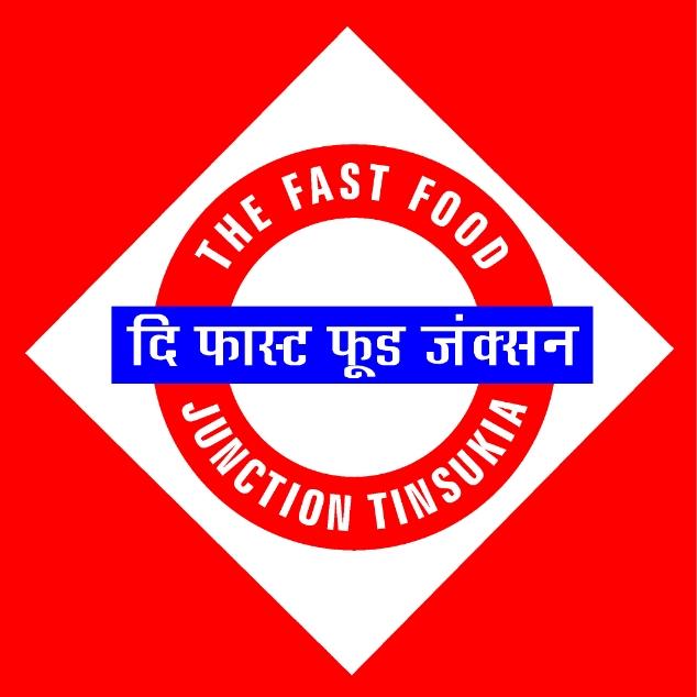 The Fast Food Junction, Tinsukia, Assam Trunk Rd