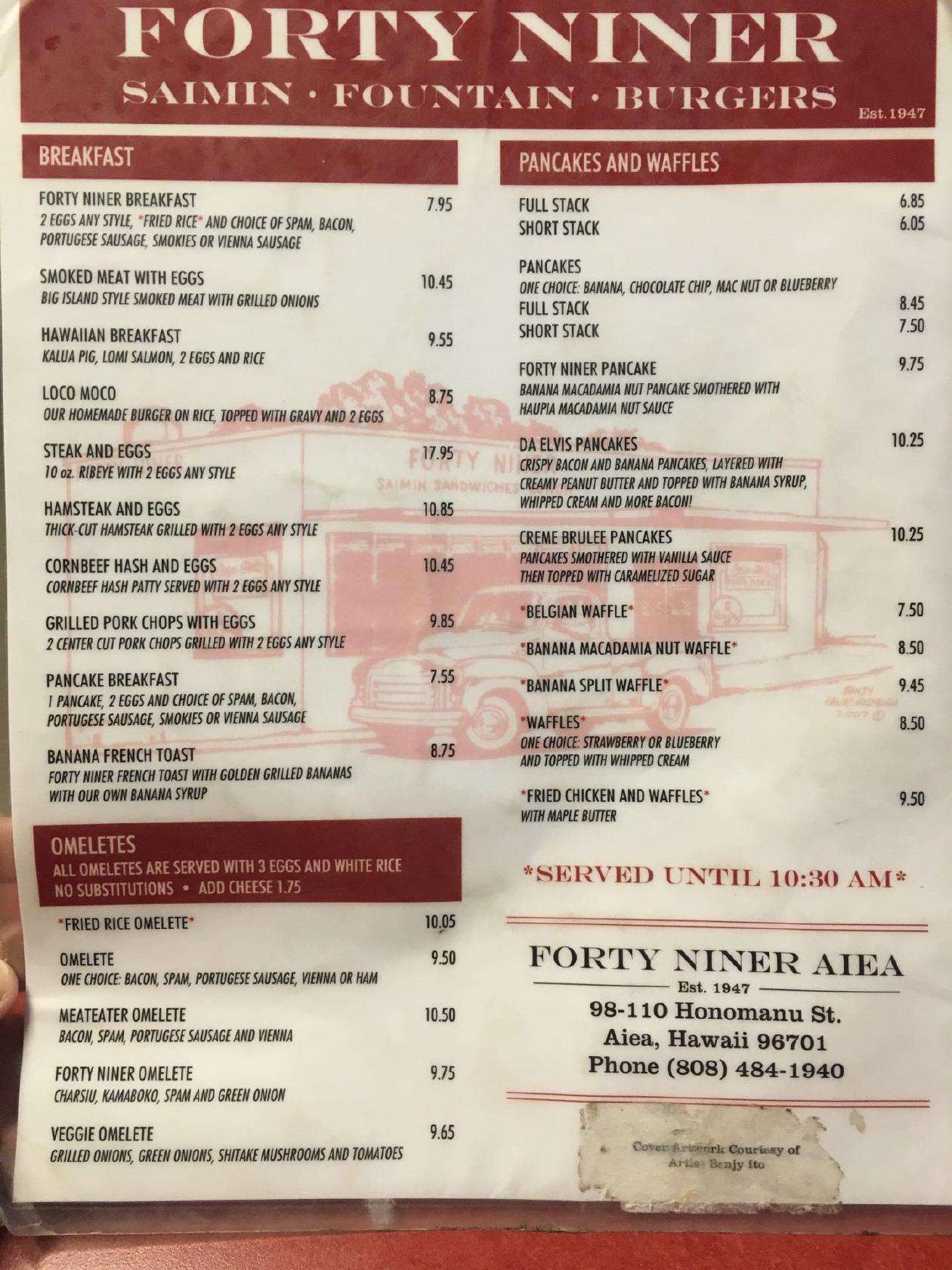 Menu at Forty Niner Restaurant, Aiea