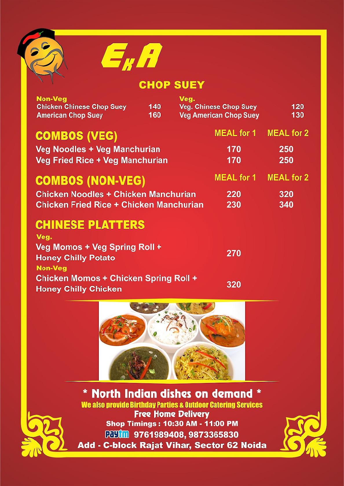 Employee ka Adda menu