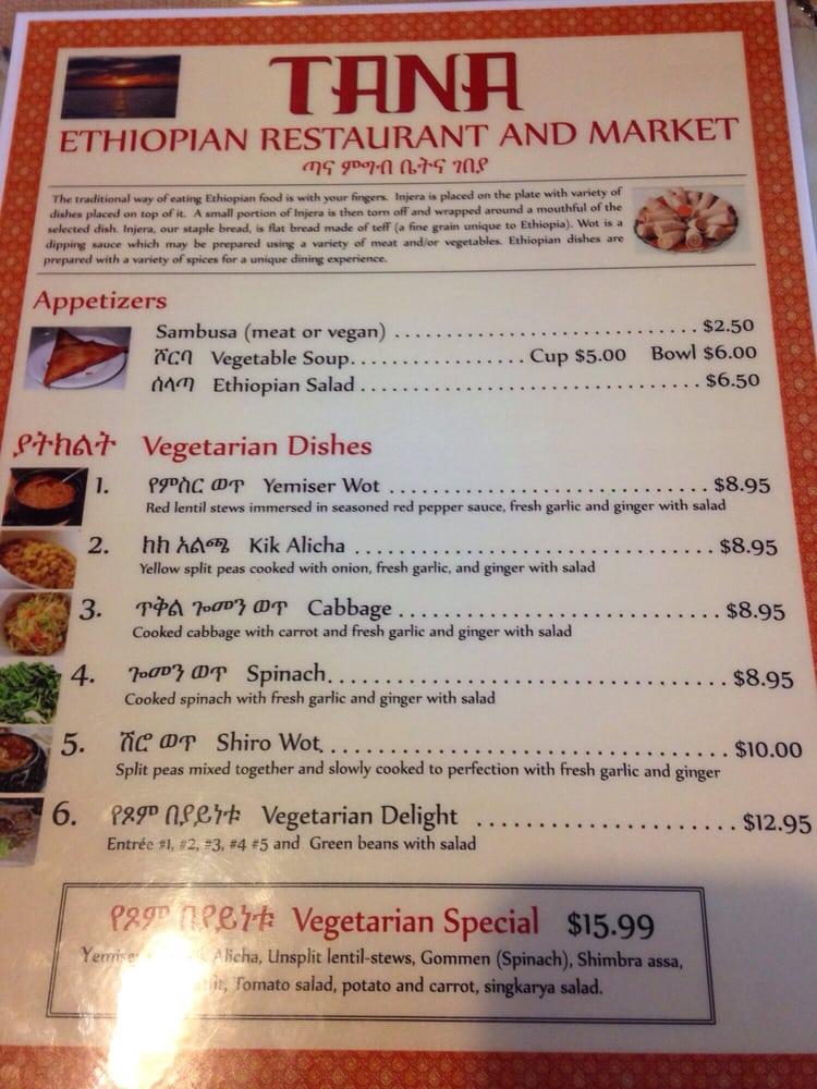 Carta de Tana Ethiopian Restaurant & Market, Anaheim