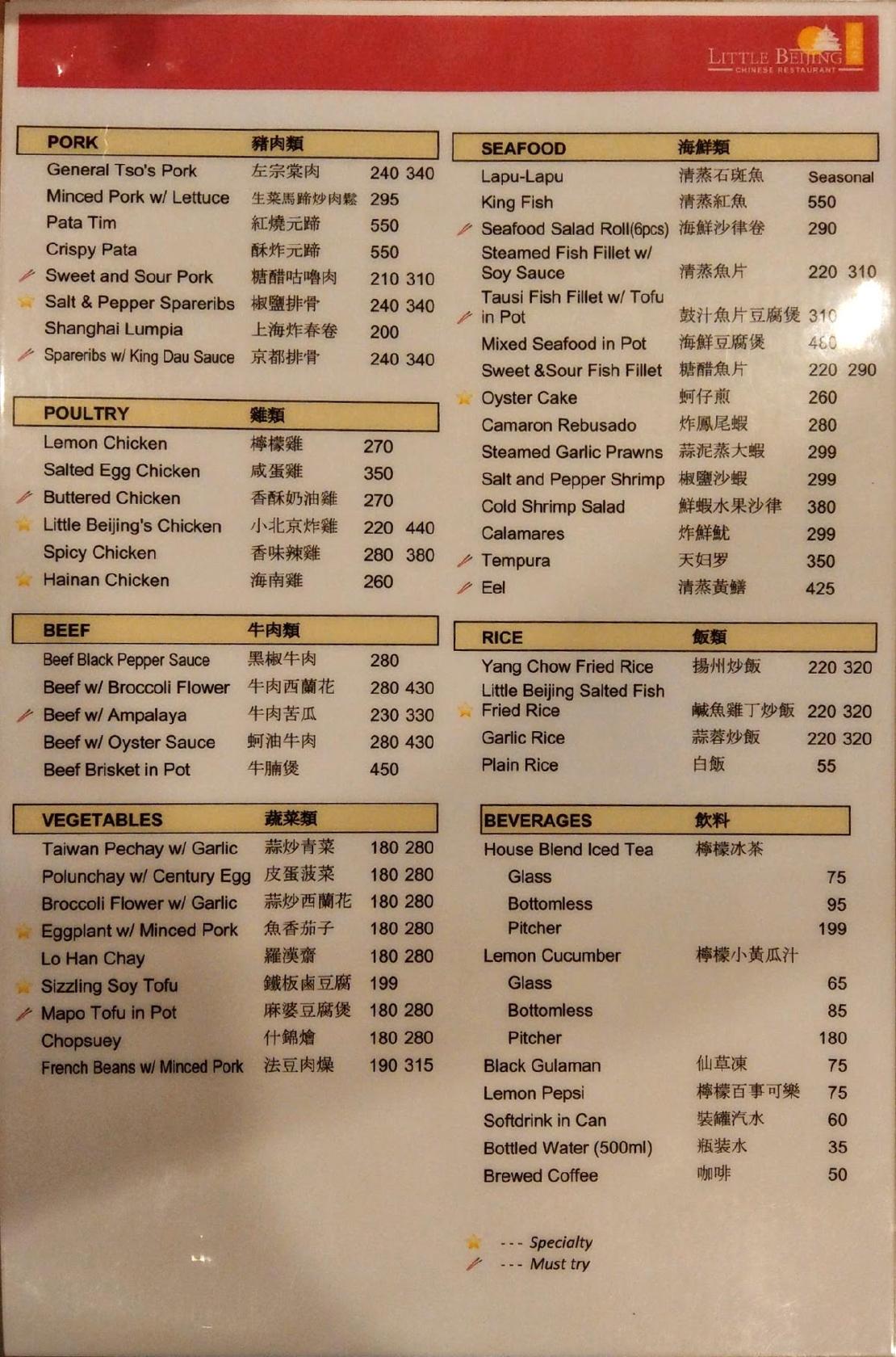 Menu At AAA Seafood Restaurant A Marilao   Rf74 Little Beijing Menu 2021 09 