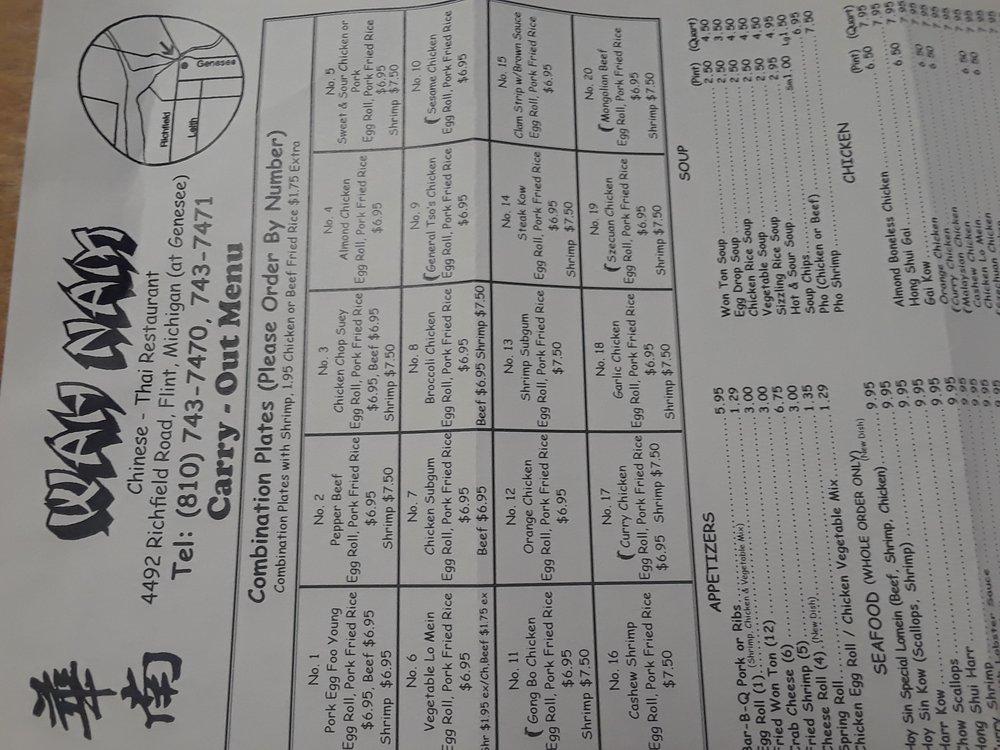 Menu at Wah Nam Restaurant, Flint
