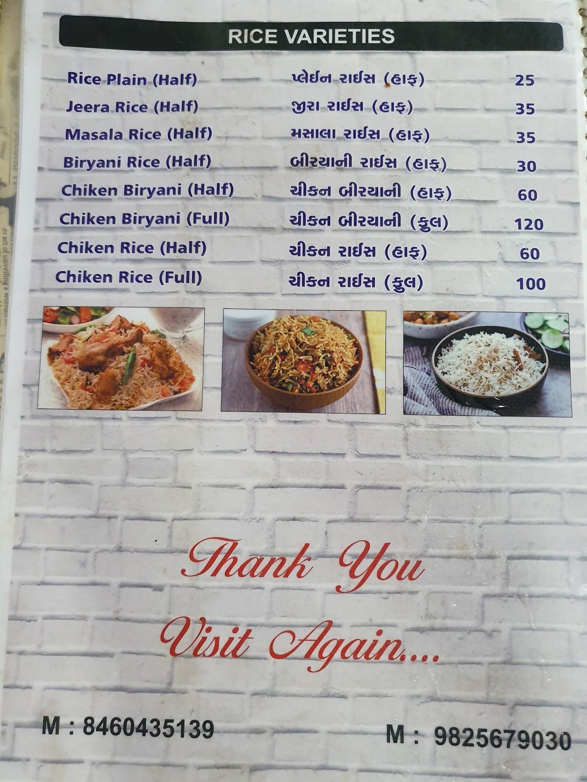 Menu at M.G. Tawa Fry, Vadodara