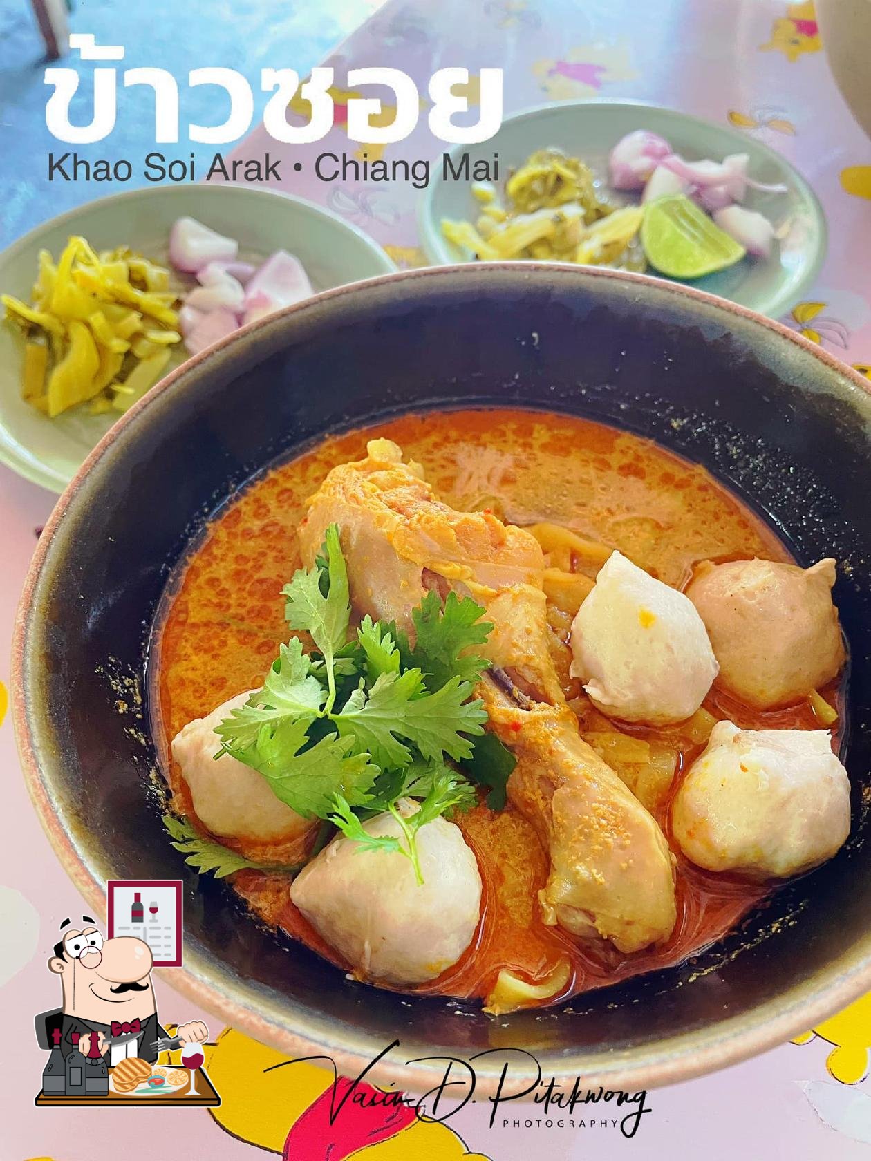 Khao Soi Arak restaurant Chiang Mai QXPJ H8R Restaurant reviews