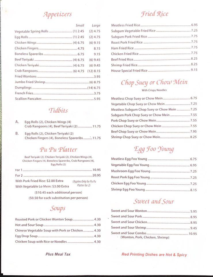 Menu at New Garden restaurant, Skowhegan, 6 Main St