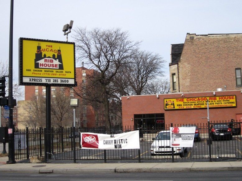 The Chicago Rib House in Chicago - Restaurant reviews