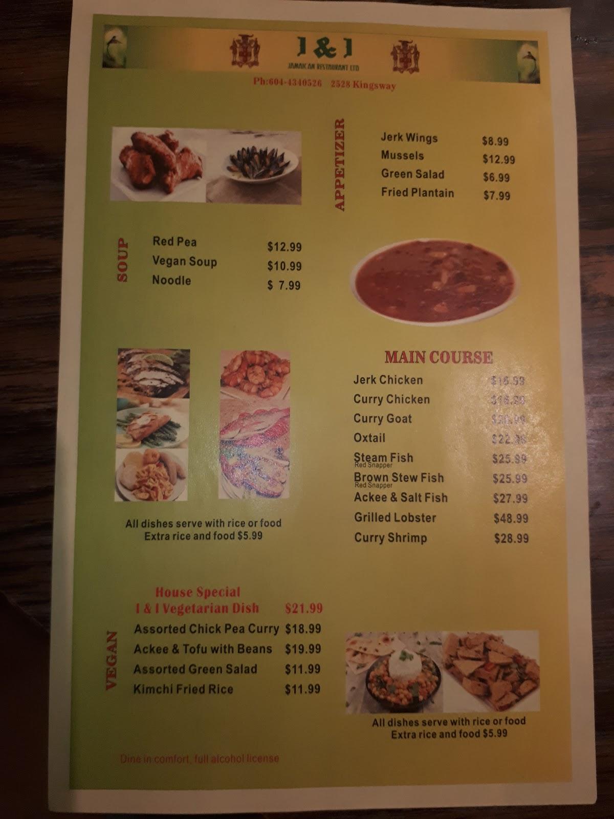 Menu at I&I Jamaican Restaurant, Vancouver