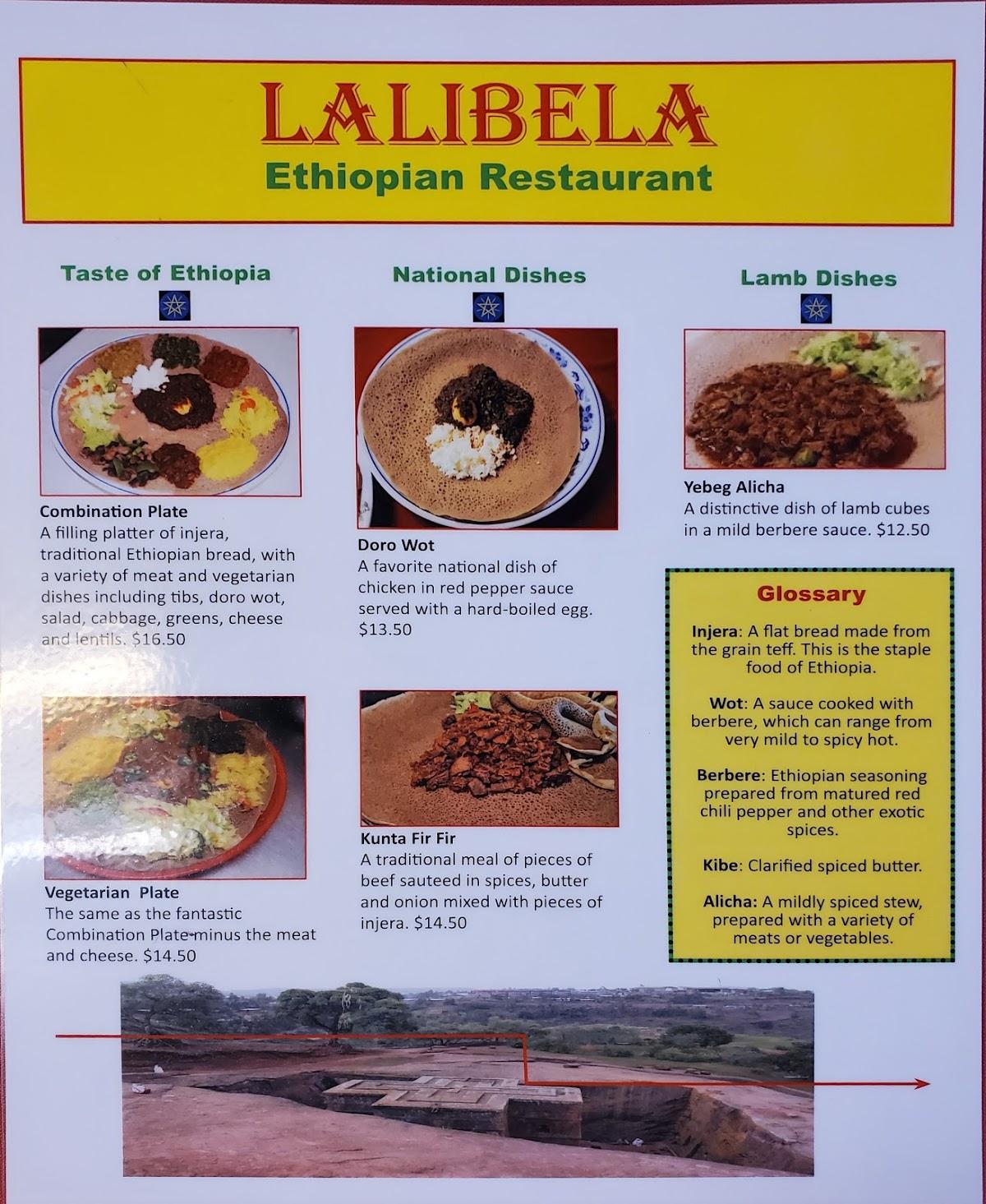Menu at Lalibela Restaurant, Omaha