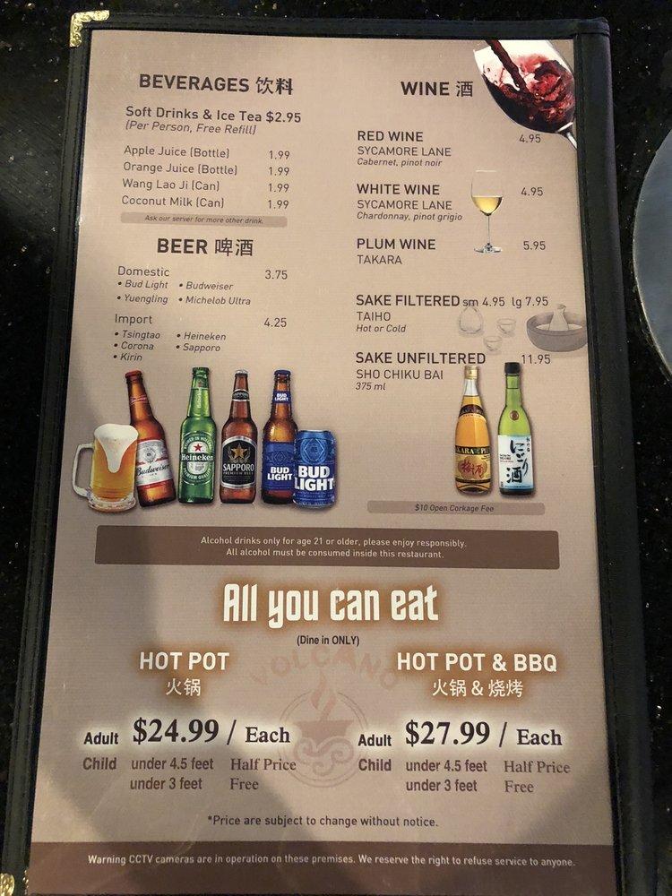 Menu at Volcano Hot Pot & BBQ, Tallahassee