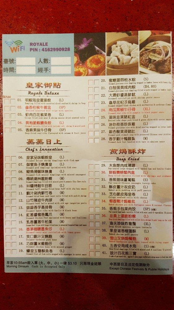Menu at Zunyan Fine Dining & Banquet 樽宴大酒楼 restaurant, Toronto