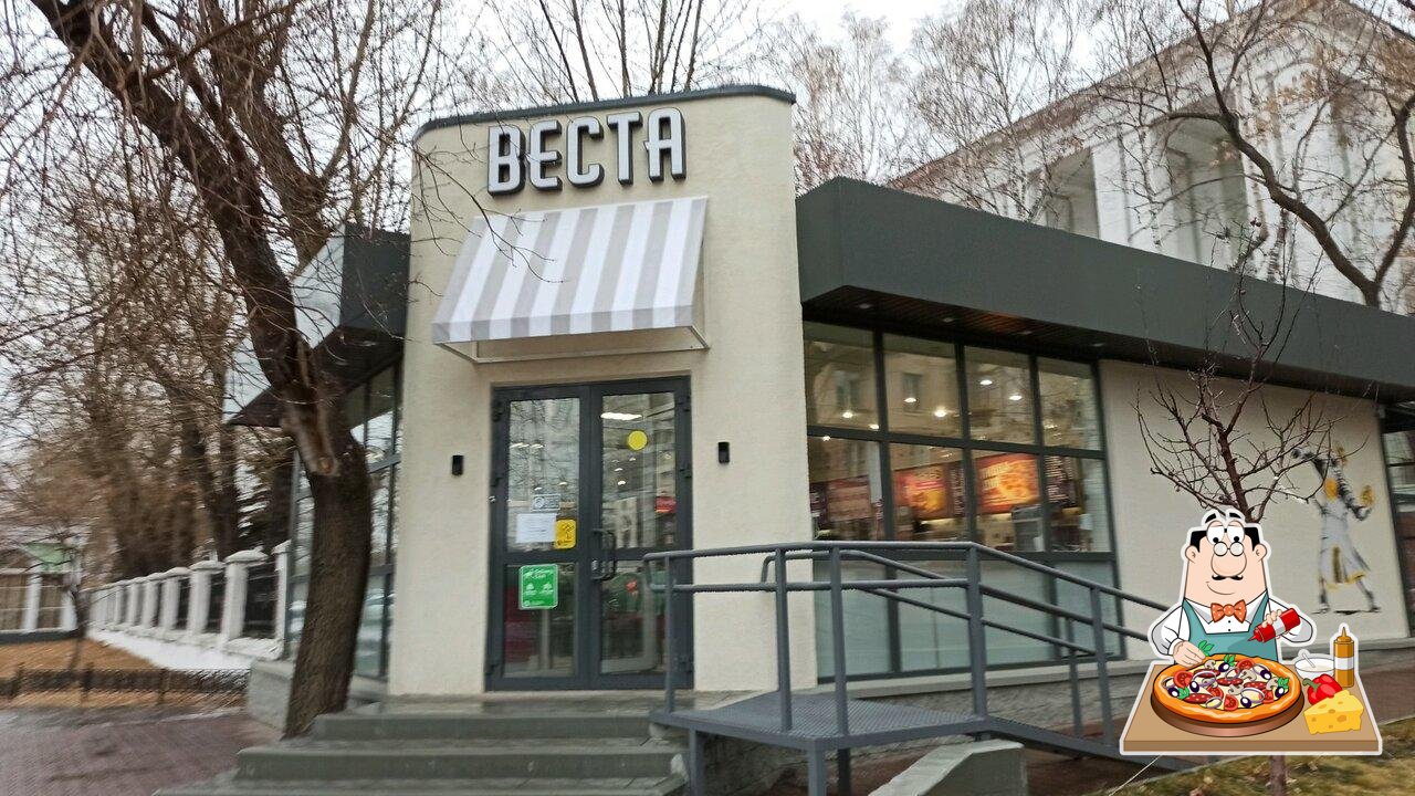 Ресторан Веста, Челябинск, проспект Ленина - Меню и отзывы о ресторане