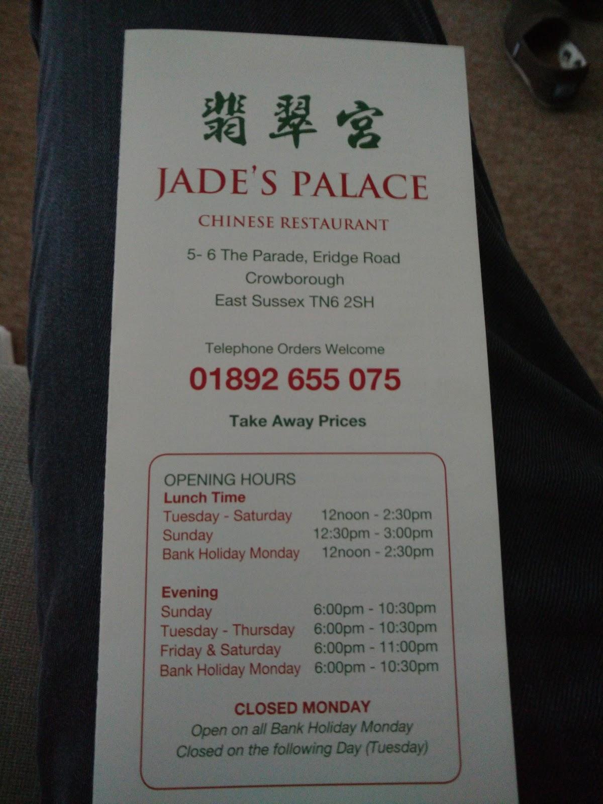 menu-at-jade-s-palace-chinese-restaurant-crowborough